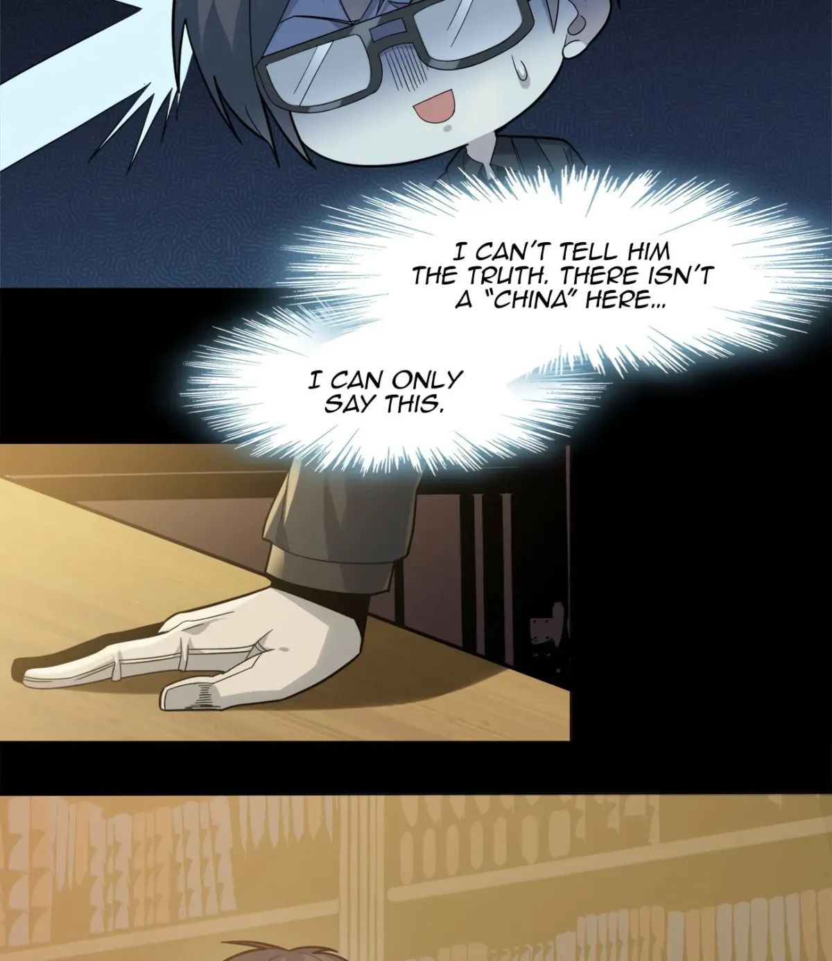 I'm Really Not the Devil's Lackey Chapter 2 — Page 143