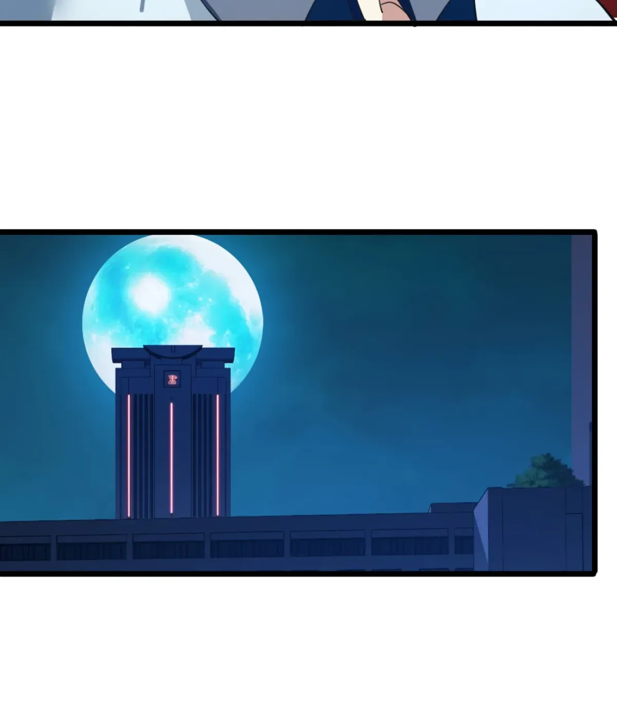 I'm Really Not the Devil's Lackey Chapter 2 — Page 24