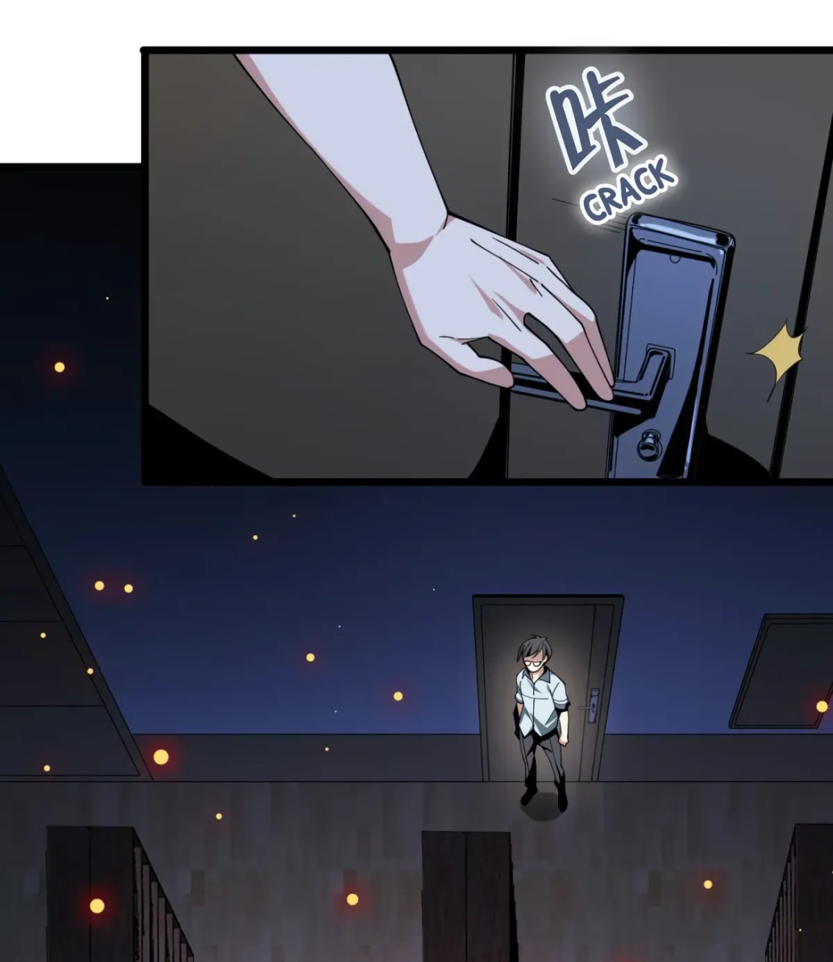 I'm Really Not the Devil's Lackey Chapter 2 — Page 25