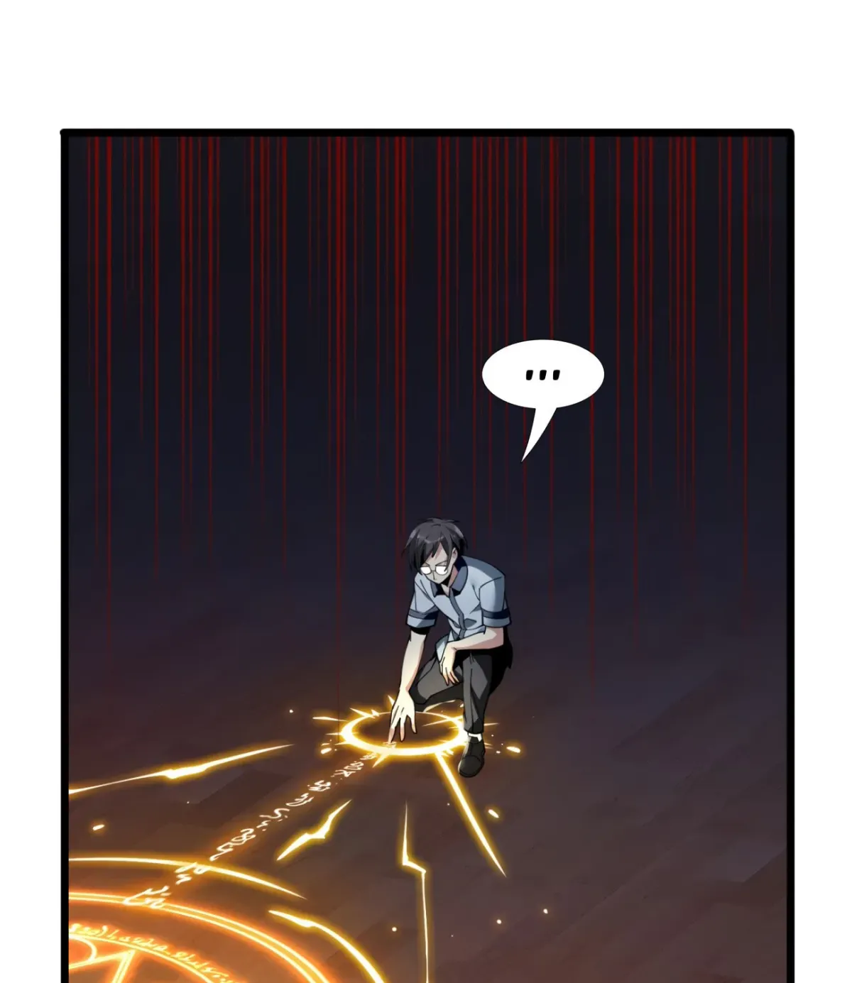 I'm Really Not the Devil's Lackey Chapter 2 — Page 34