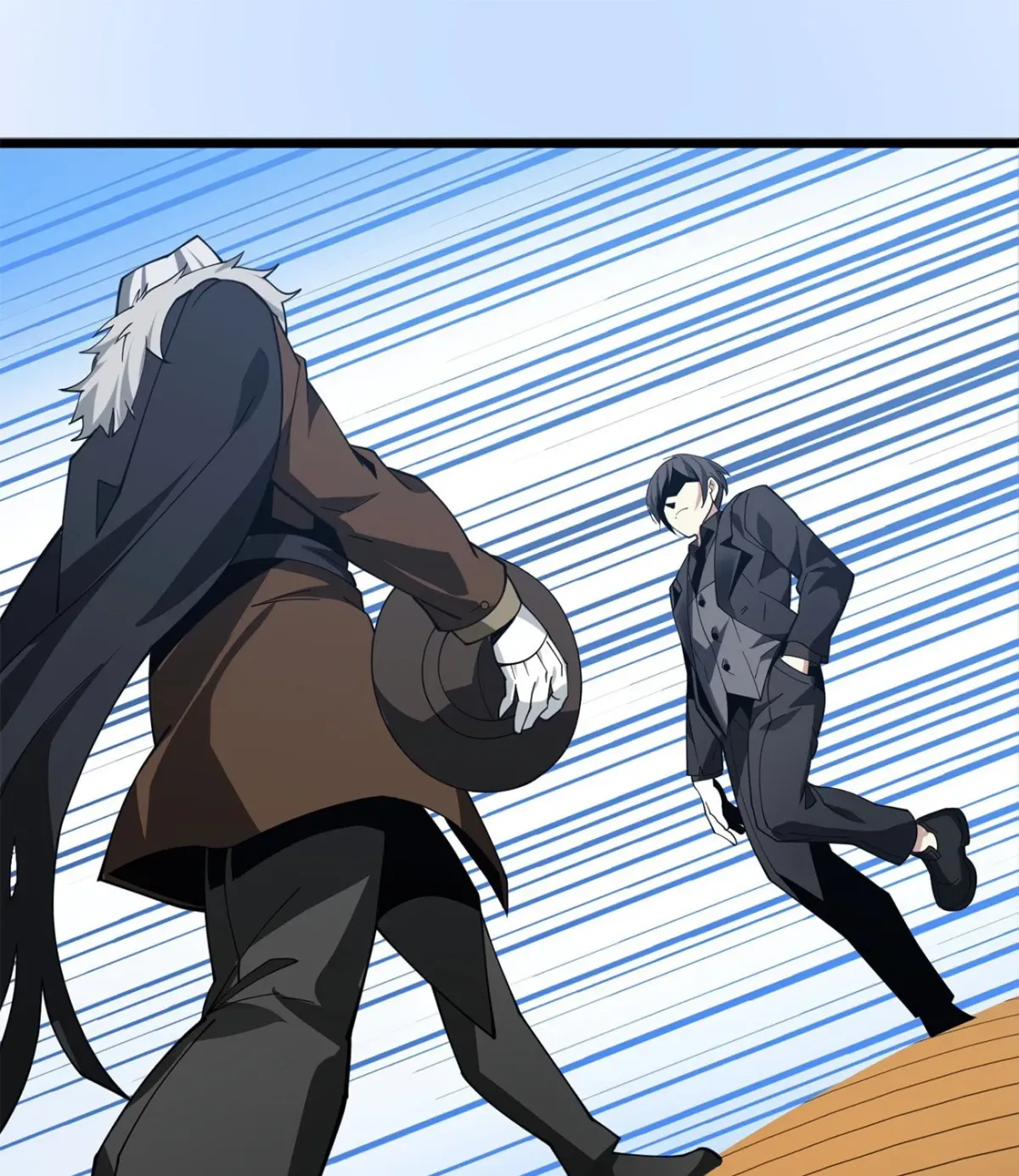 I'm Really Not the Devil's Lackey Chapter 2 — Page 81