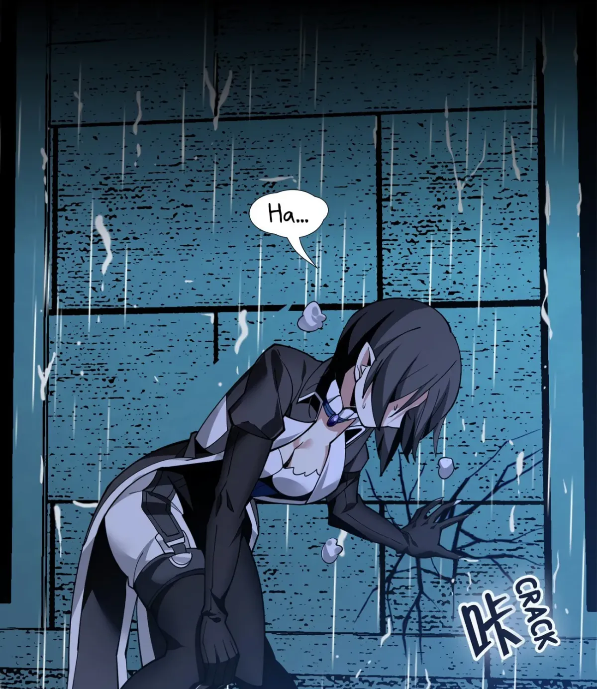 I'm Really Not the Devil's Lackey Chapter 2 — Page 96