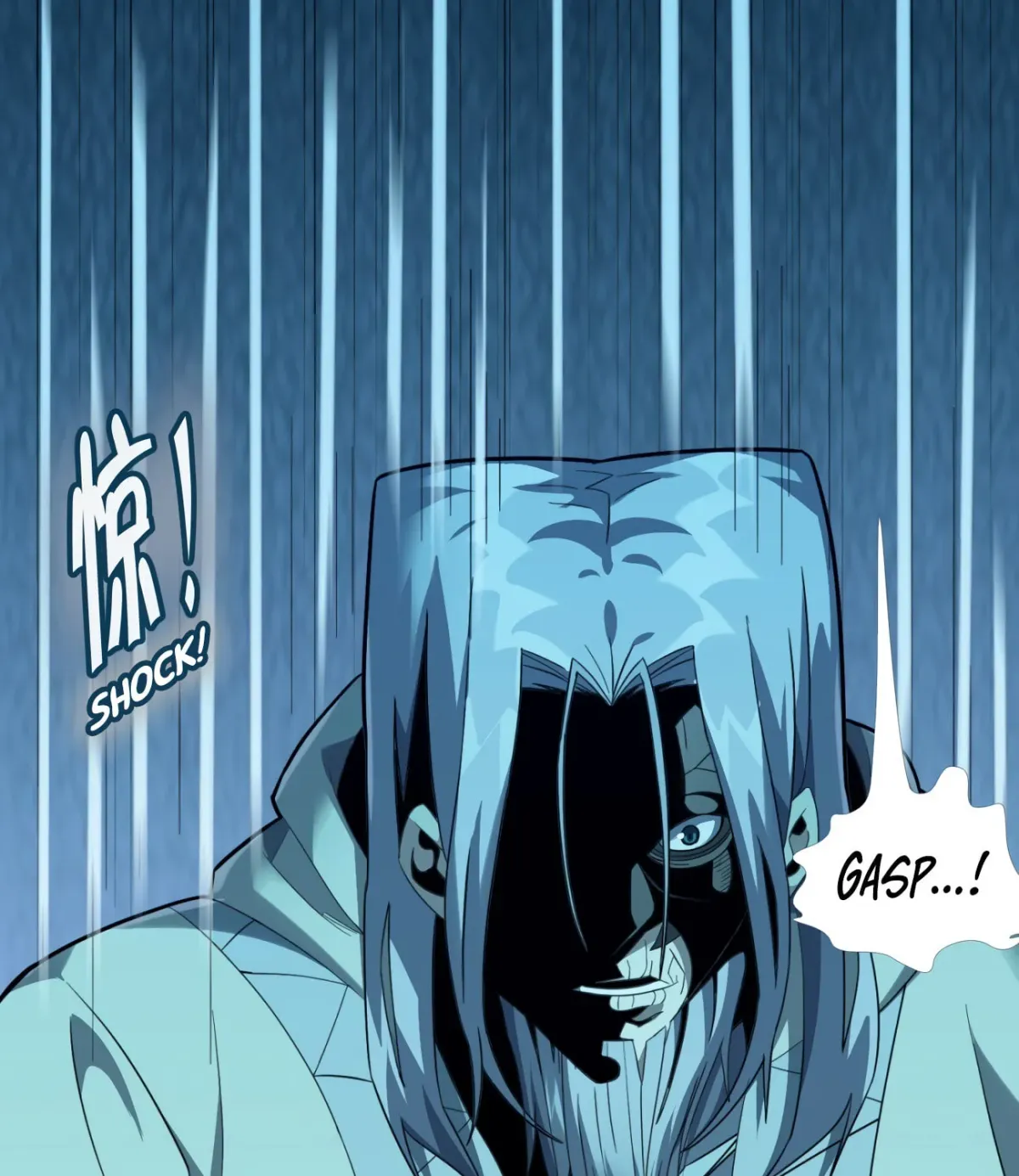 I'm Really Not the Devil's Lackey Chapter 20 — Page 121