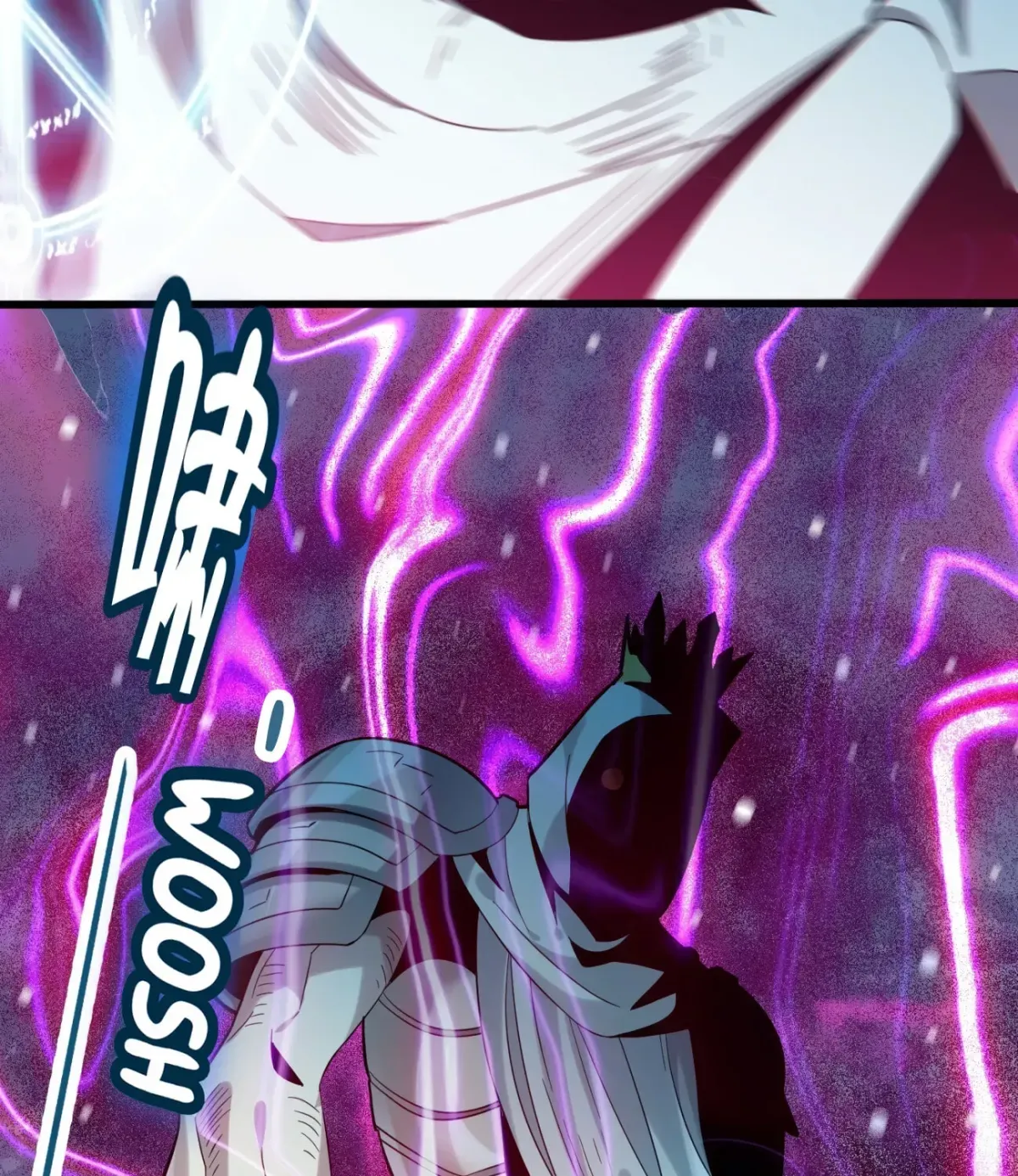I'm Really Not the Devil's Lackey Chapter 20 — Page 64