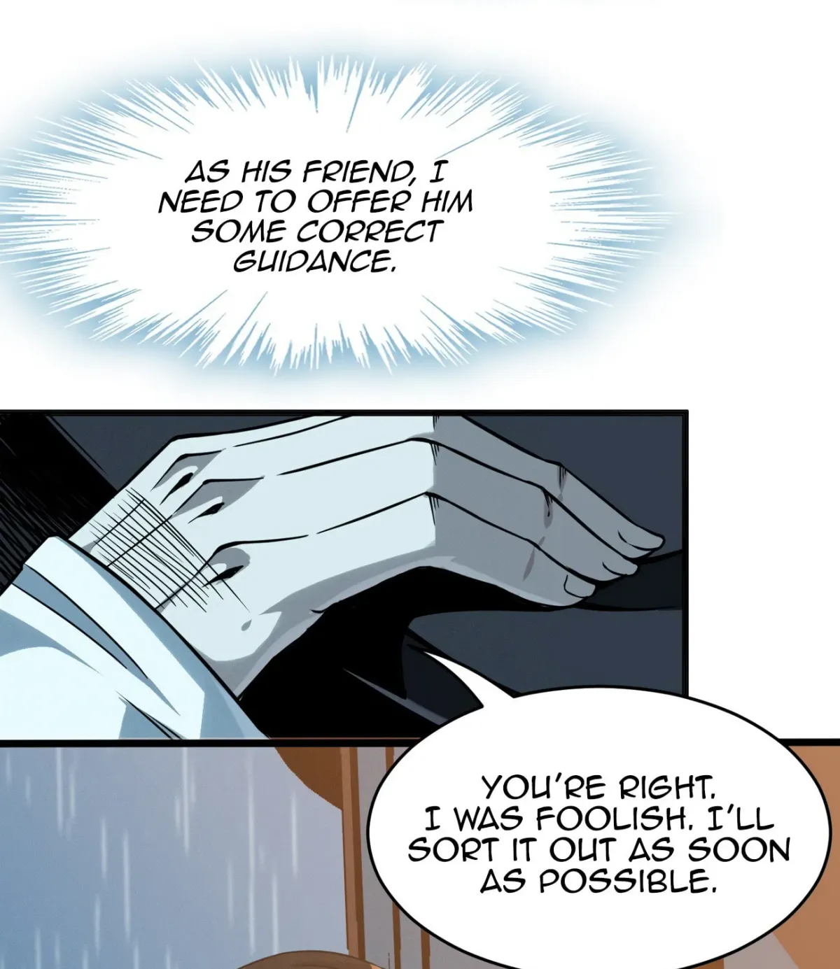 I'm Really Not the Devil's Lackey Chapter 21 — Page 119