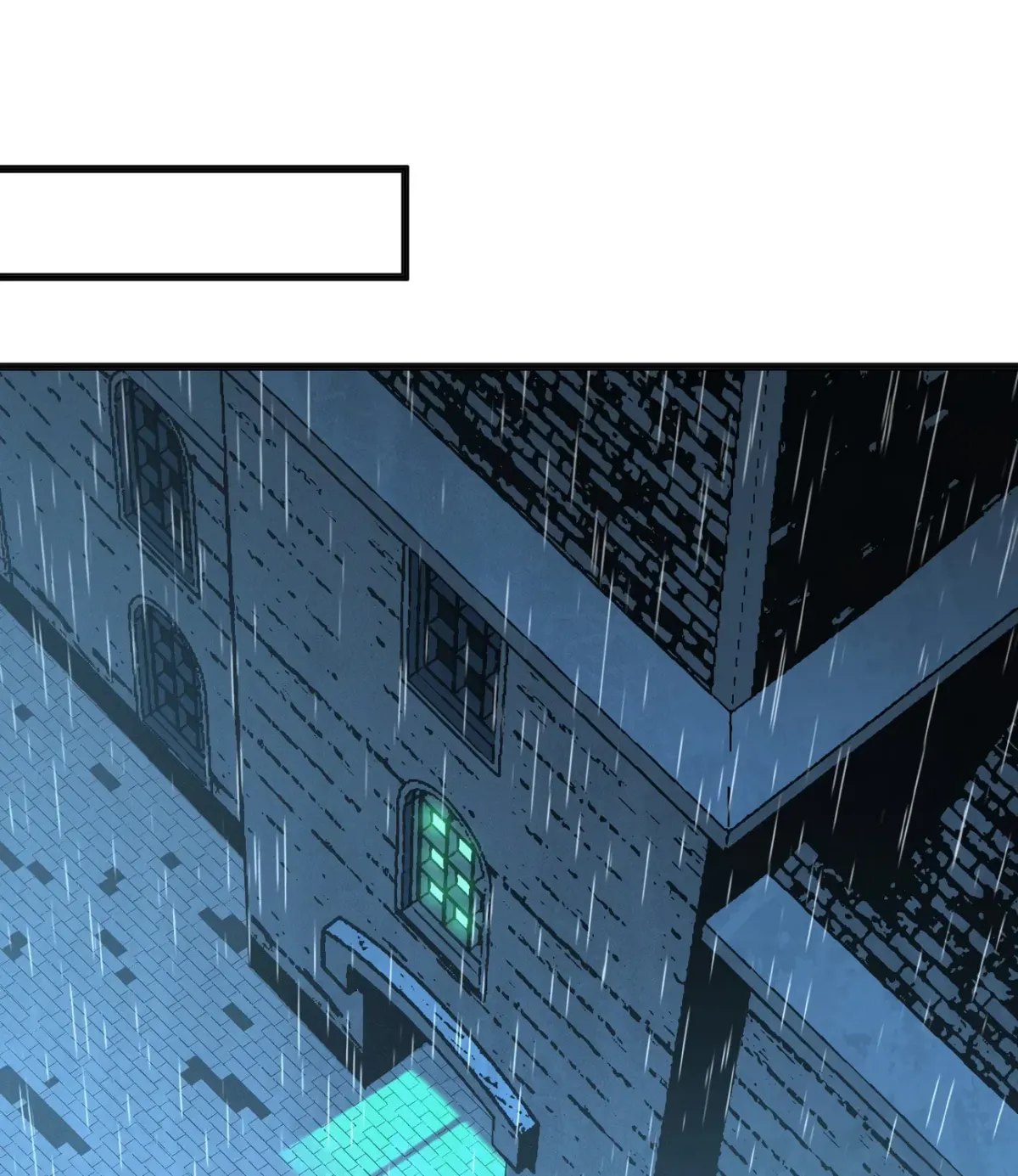 I'm Really Not the Devil's Lackey Chapter 21 — Page 124