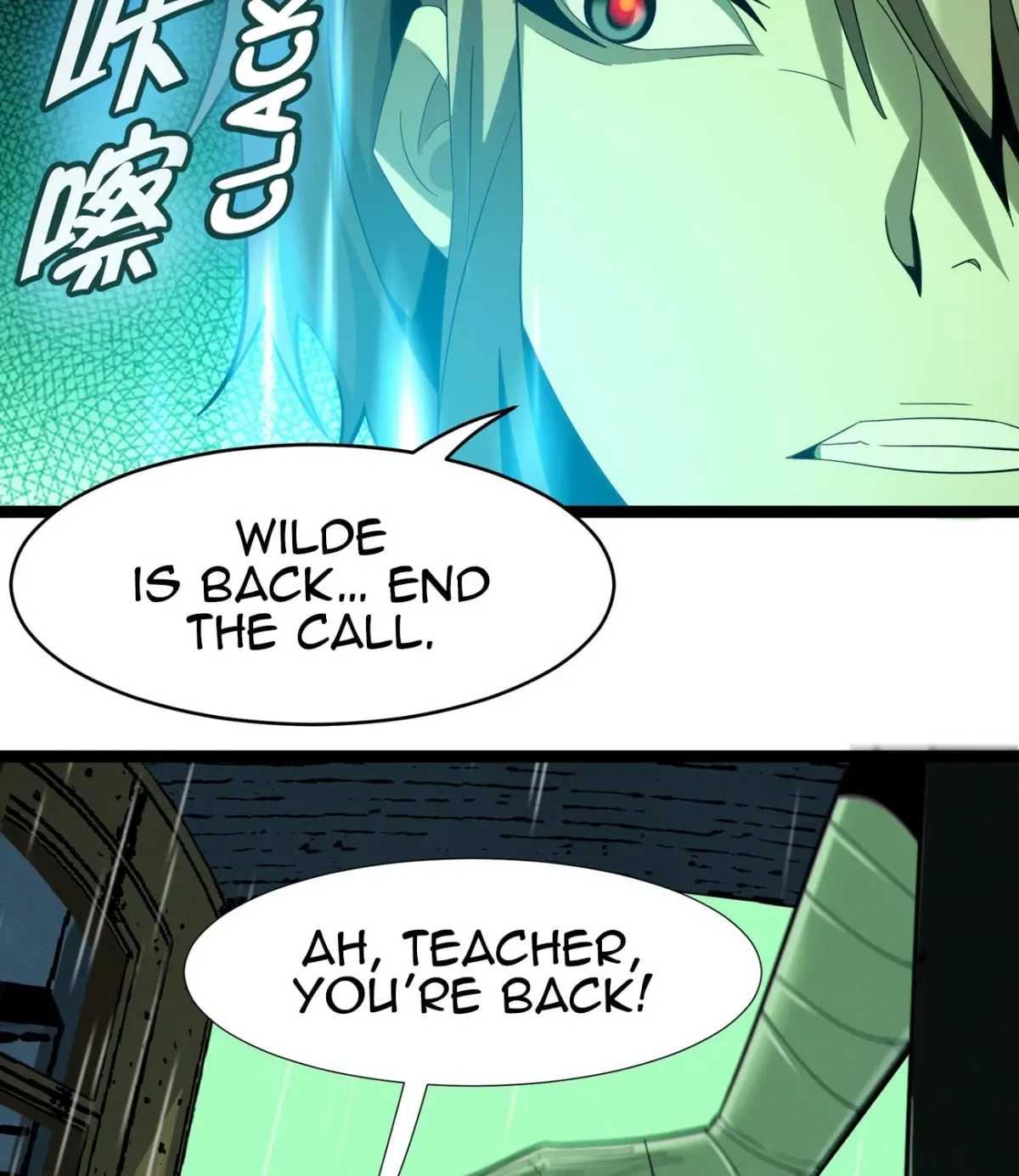 I'm Really Not the Devil's Lackey Chapter 21 — Page 128