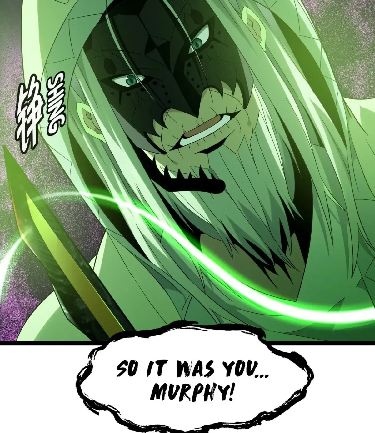 I'm Really Not the Devil's Lackey Chapter 21 — Page 149