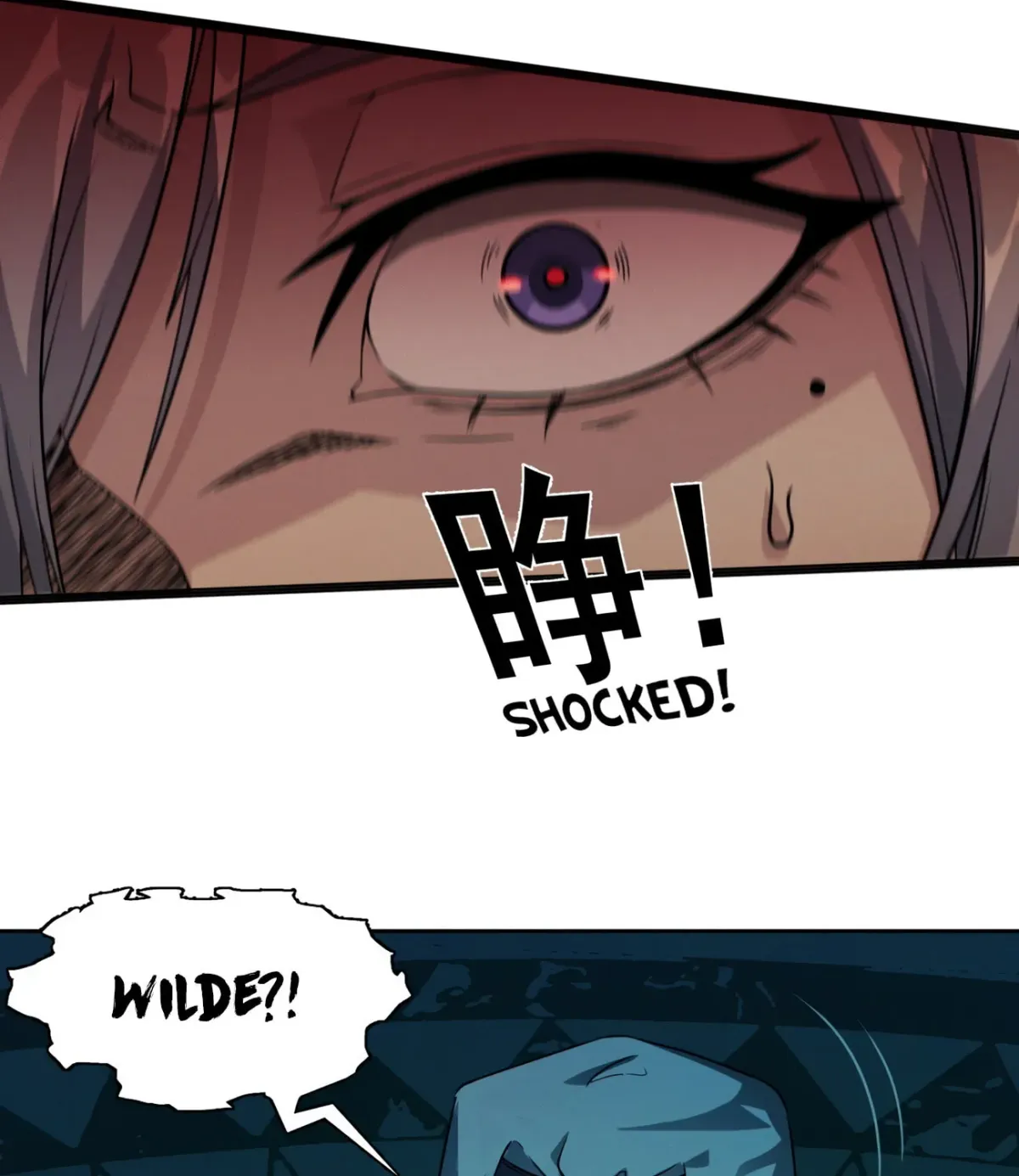 I'm Really Not the Devil's Lackey Chapter 22 — Page 14