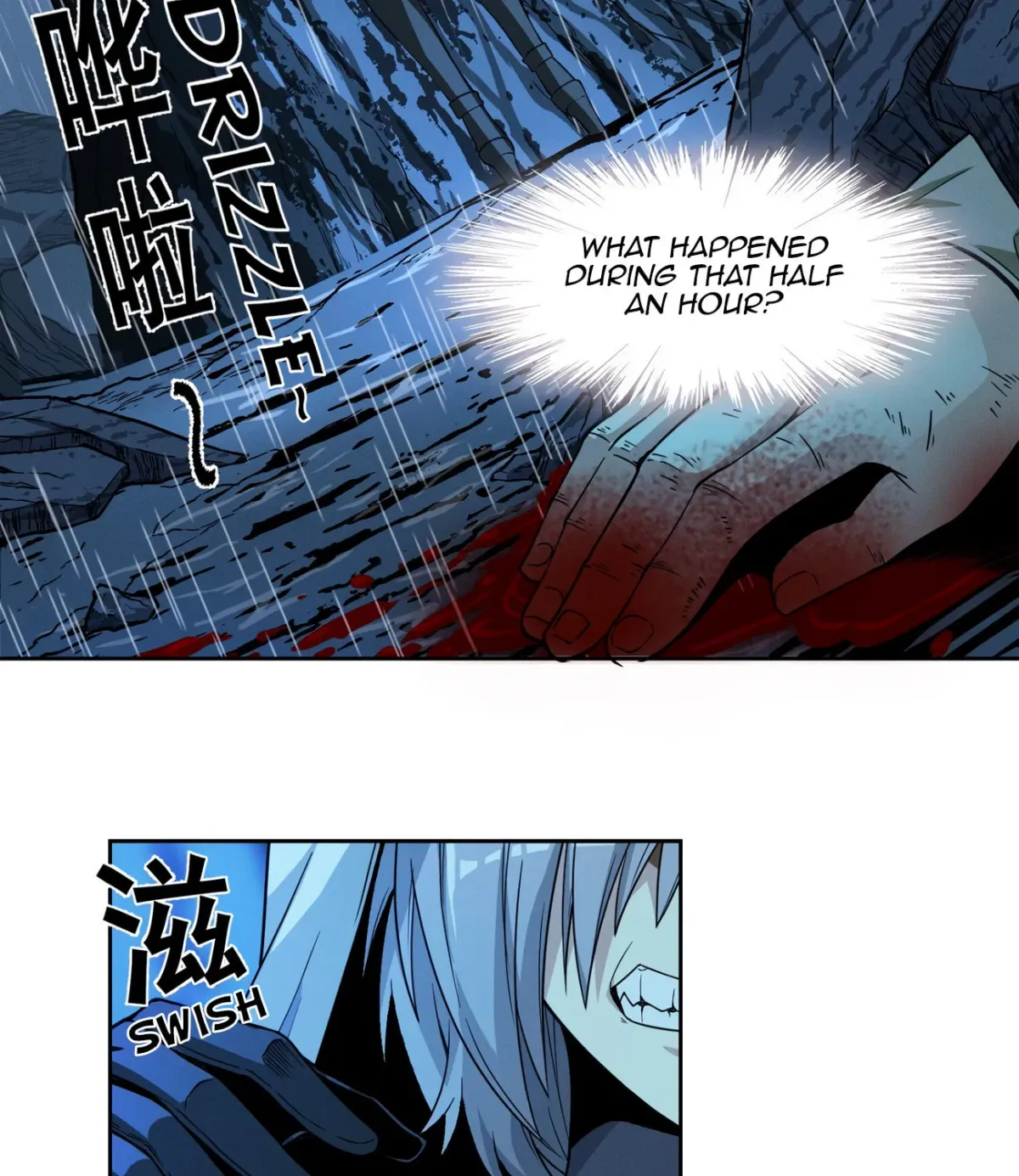 I'm Really Not the Devil's Lackey Chapter 22 — Page 68
