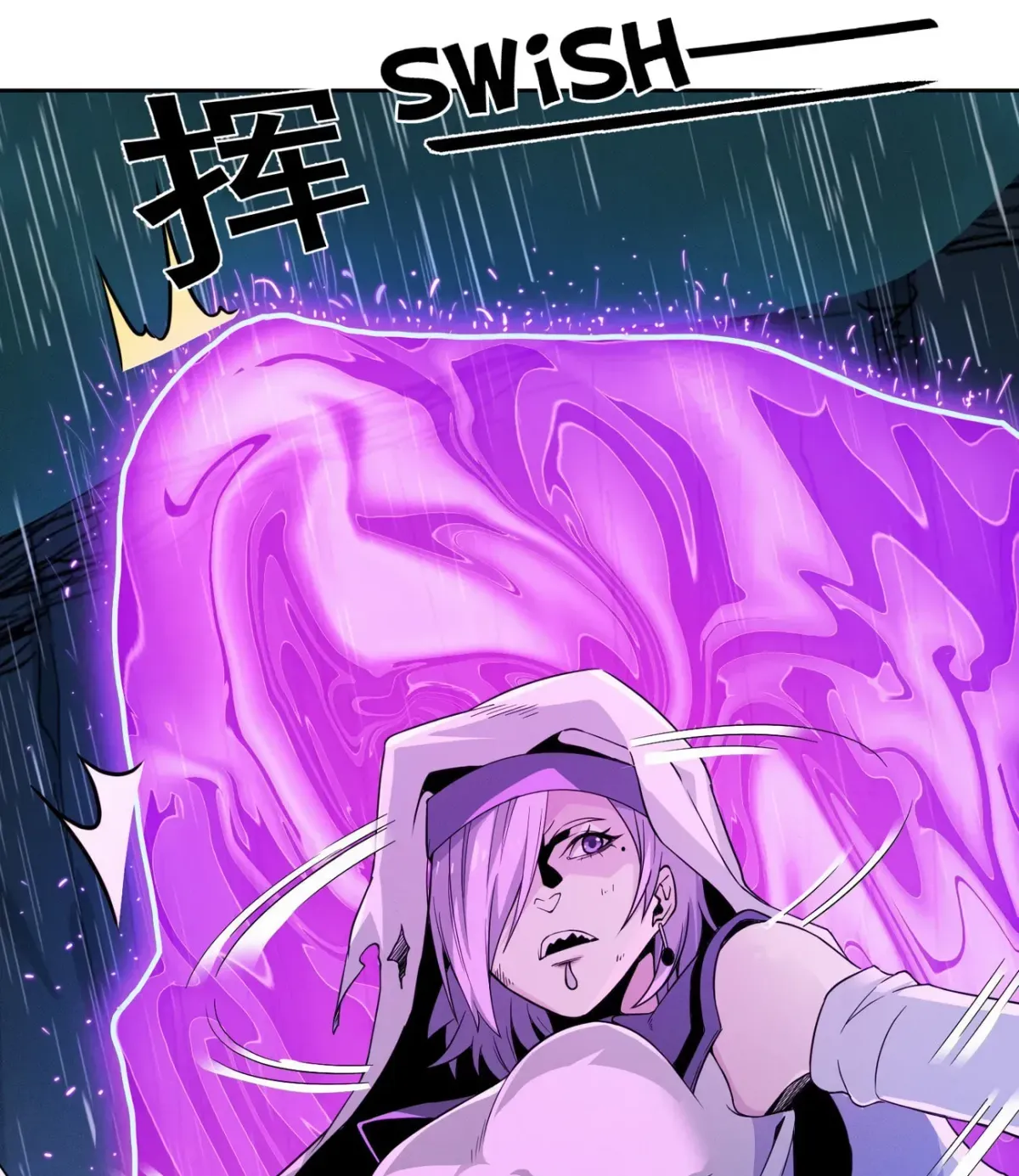 I'm Really Not the Devil's Lackey Chapter 22 — Page 70