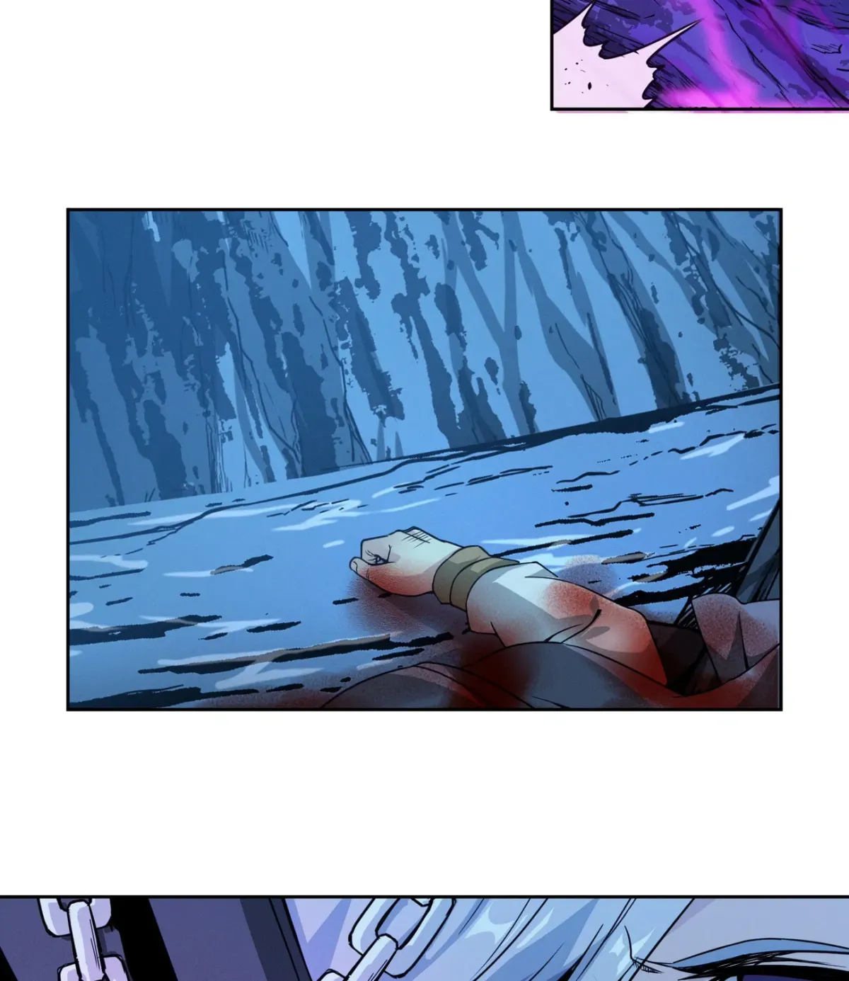 I'm Really Not the Devil's Lackey Chapter 22 — Page 73