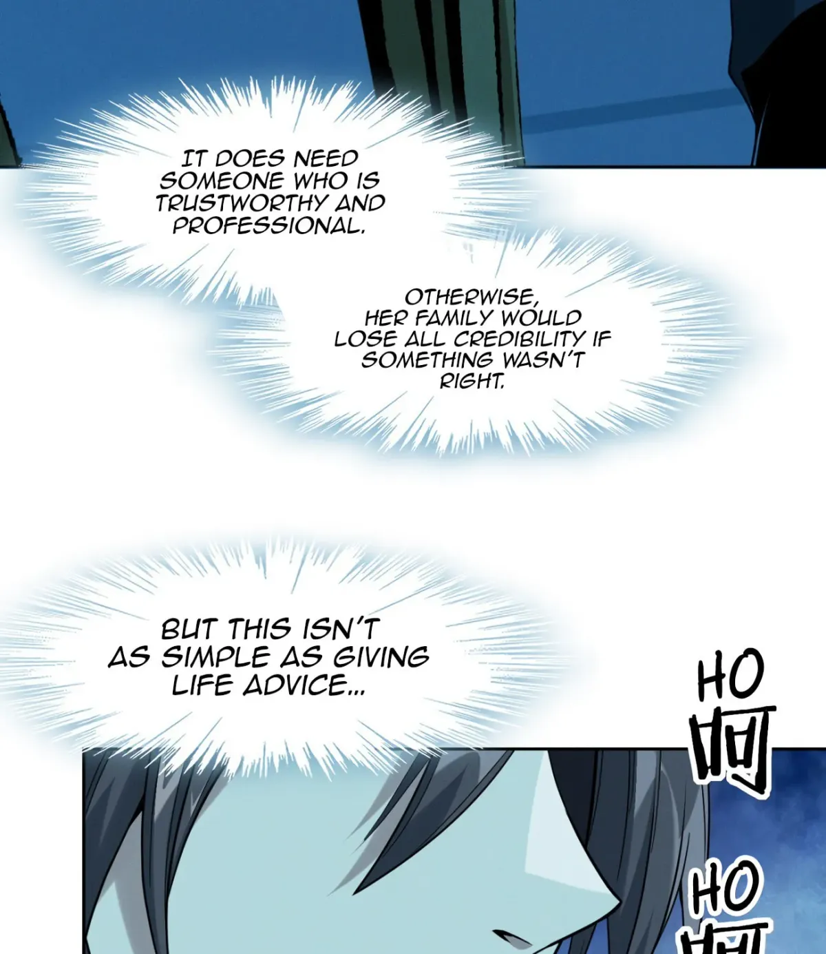 I'm Really Not the Devil's Lackey Chapter 23.5 — Page 5