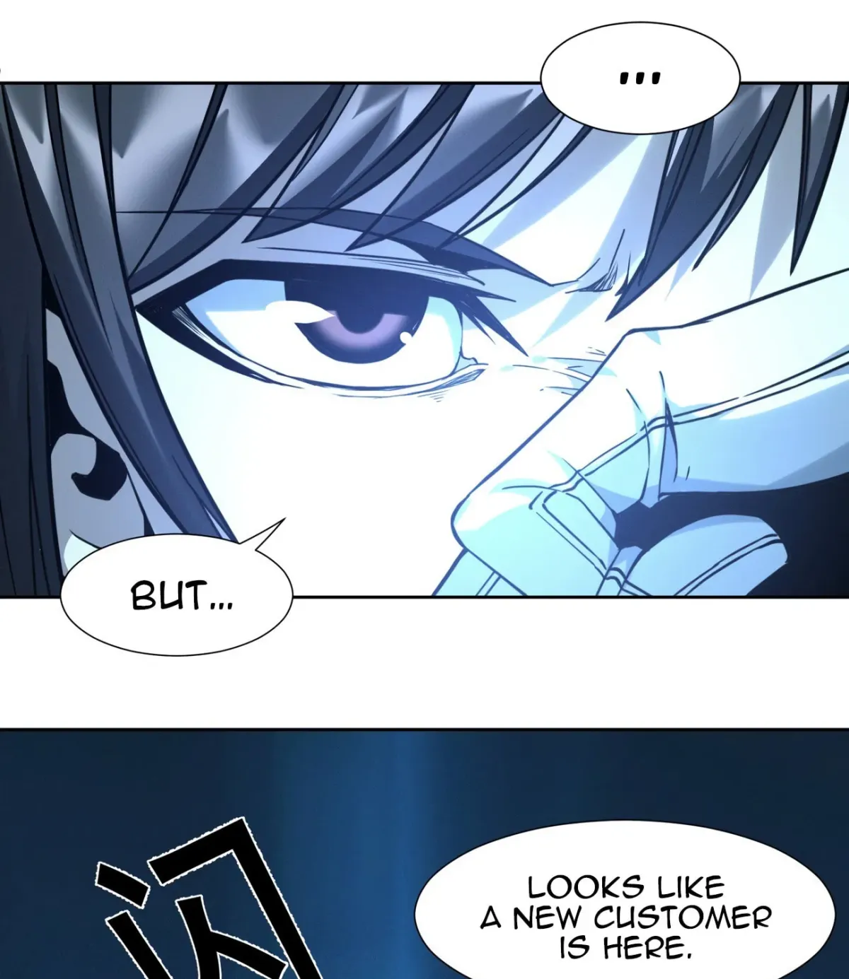 I'm Really Not the Devil's Lackey Chapter 23.5 — Page 11