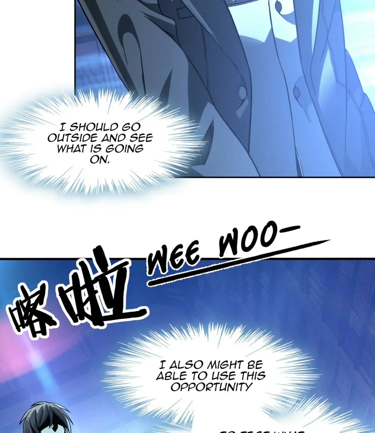 I'm Really Not the Devil's Lackey Chapter 23.5 — Page 29