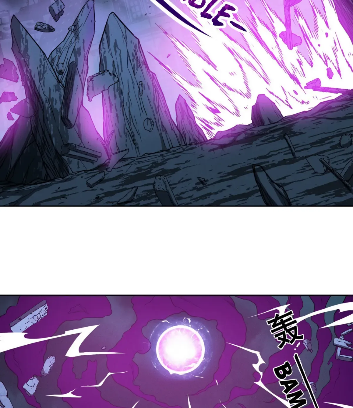I'm Really Not the Devil's Lackey Chapter 23.5 — Page 72