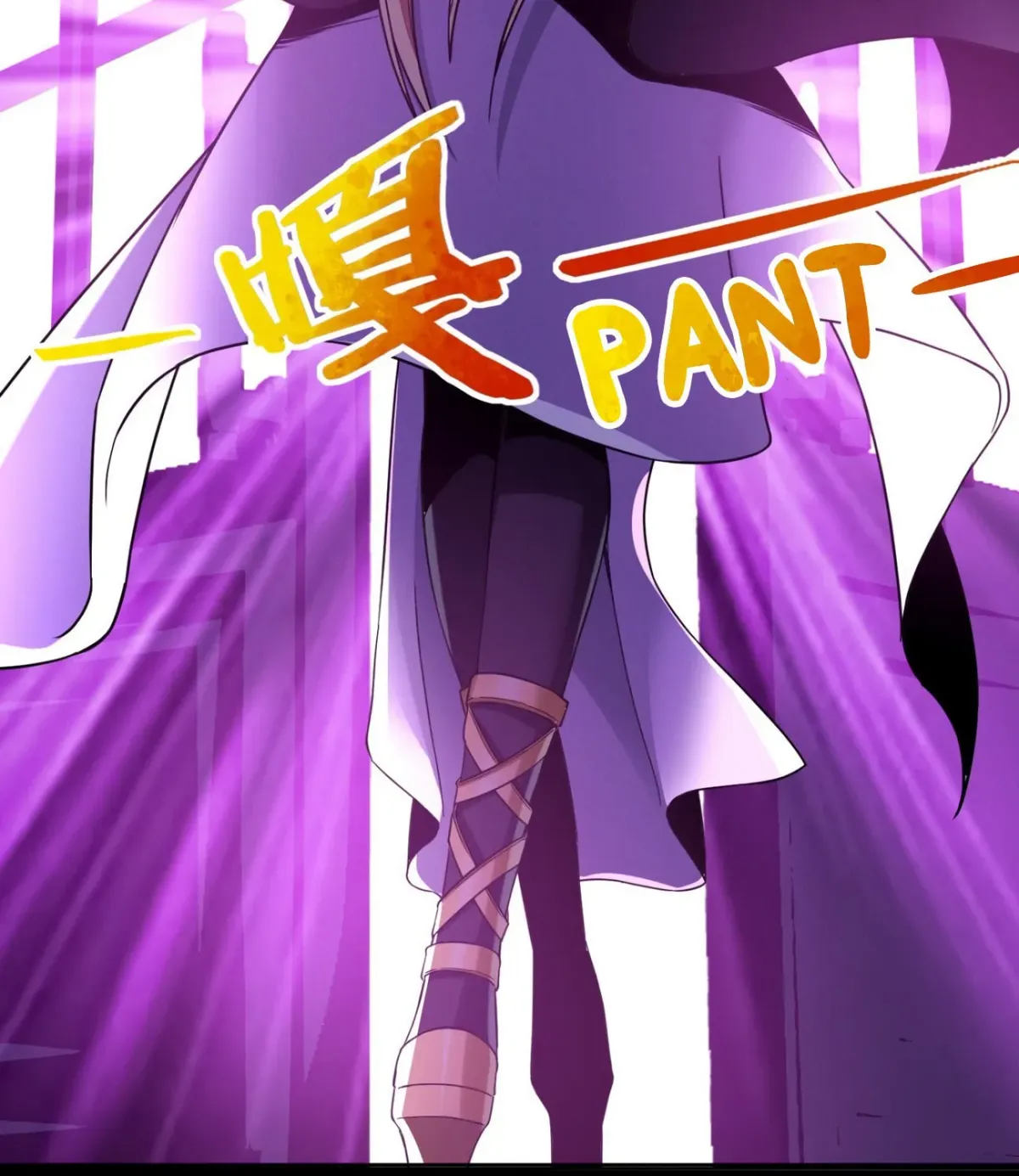 I'm Really Not the Devil's Lackey Chapter 23.5 — Page 93