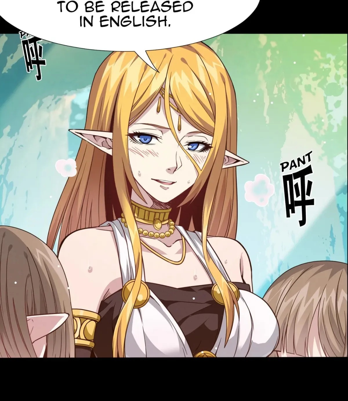 I'm Really Not the Devil's Lackey Chapter 23.5 — Page 95
