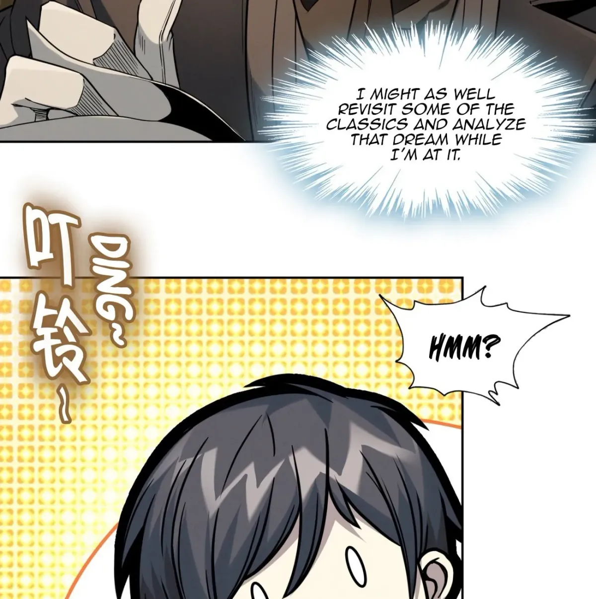 I'm Really Not the Devil's Lackey Chapter 23 — Page 5