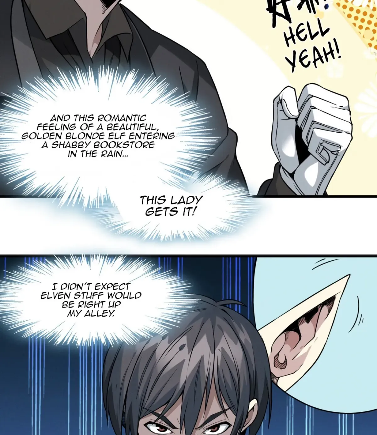 I'm Really Not the Devil's Lackey Chapter 23 — Page 18