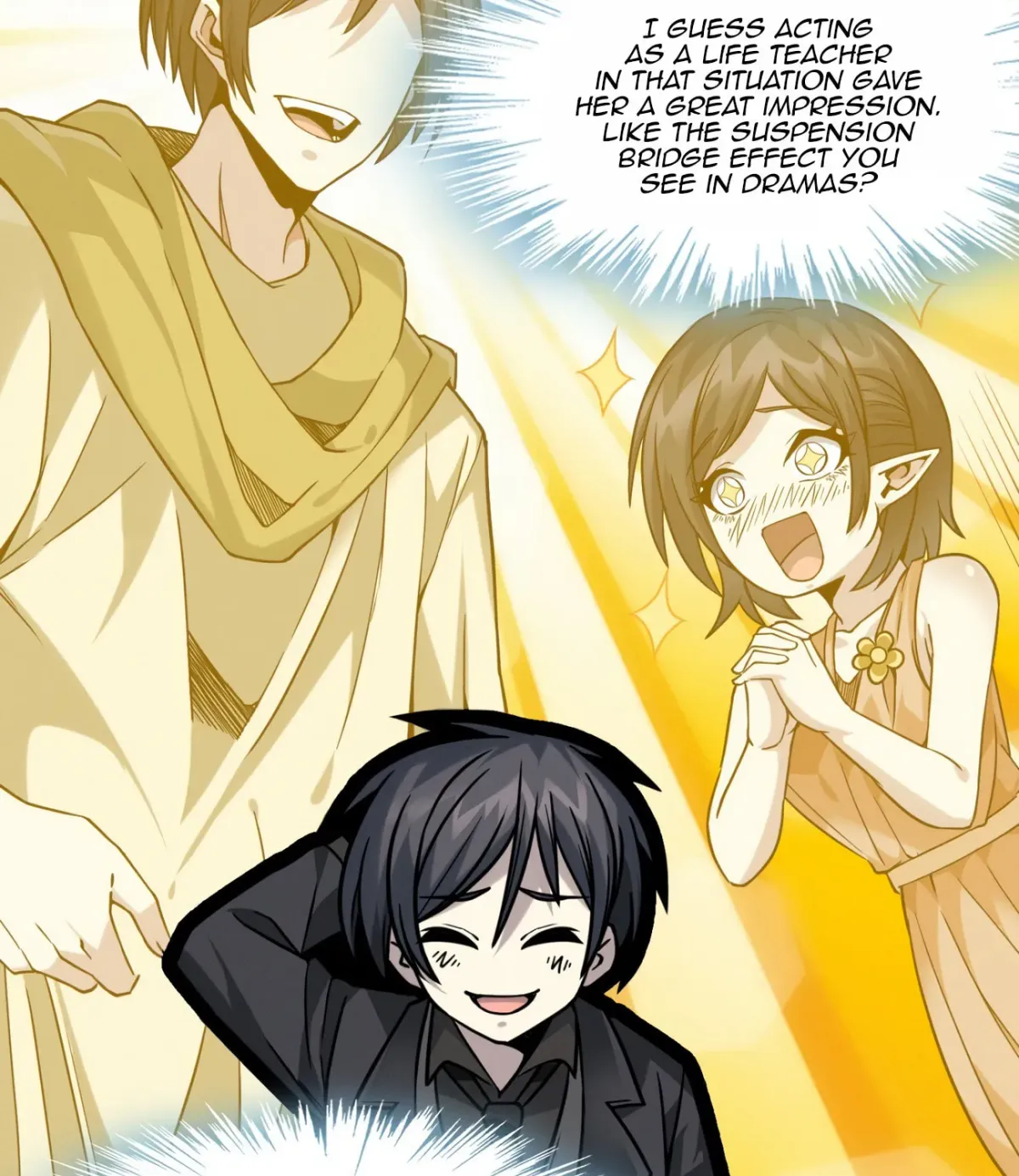 I'm Really Not the Devil's Lackey Chapter 23 — Page 57