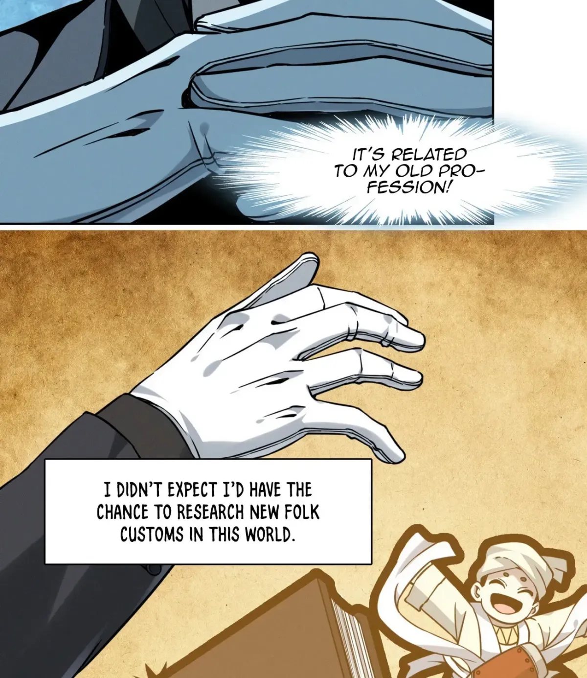 I'm Really Not the Devil's Lackey Chapter 23 — Page 85