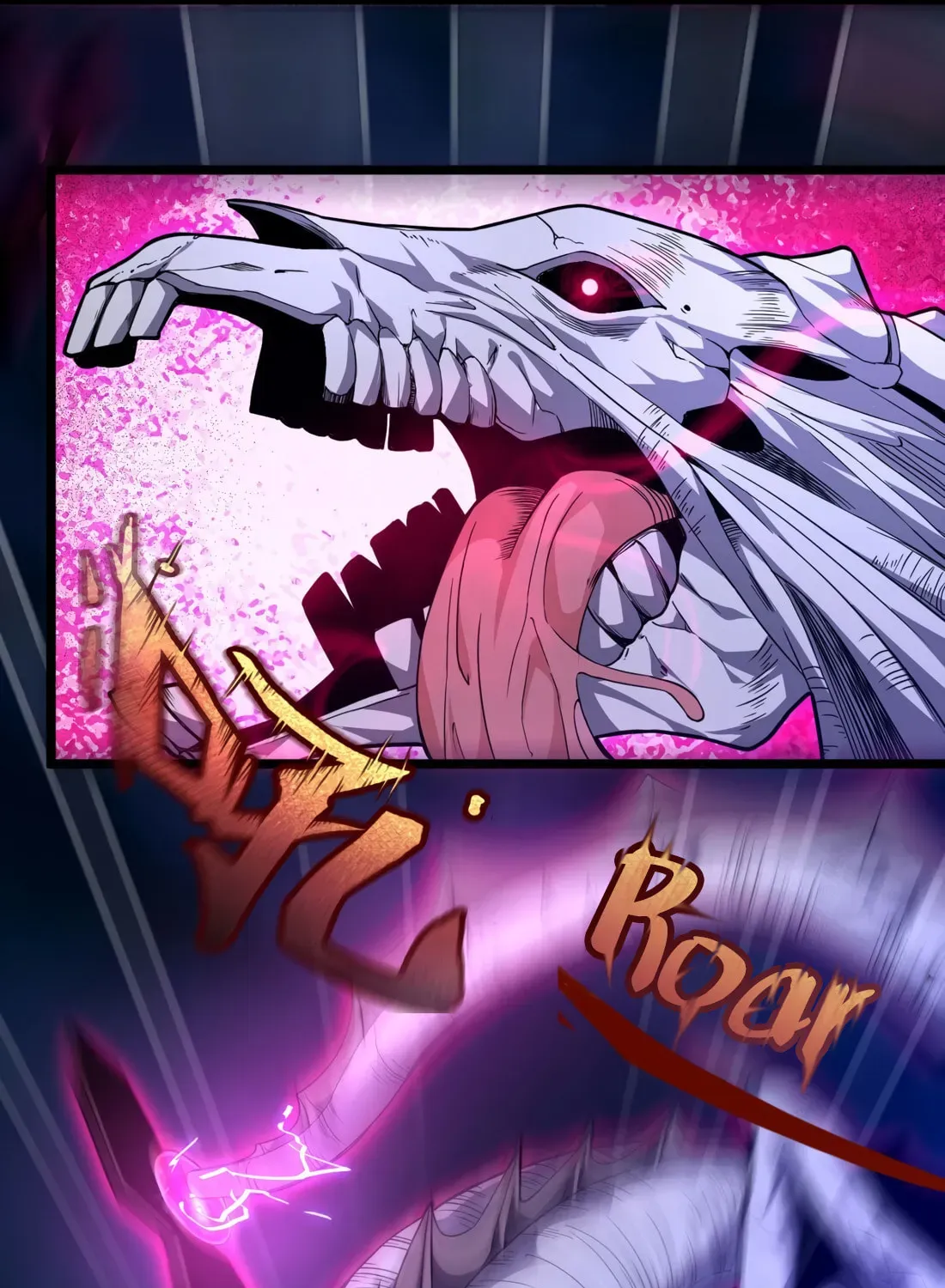 I'm Really Not the Devil's Lackey Chapter 24 — Page 115