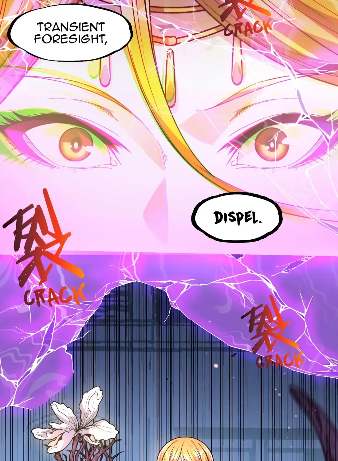 I'm Really Not the Devil's Lackey Chapter 24 — Page 124