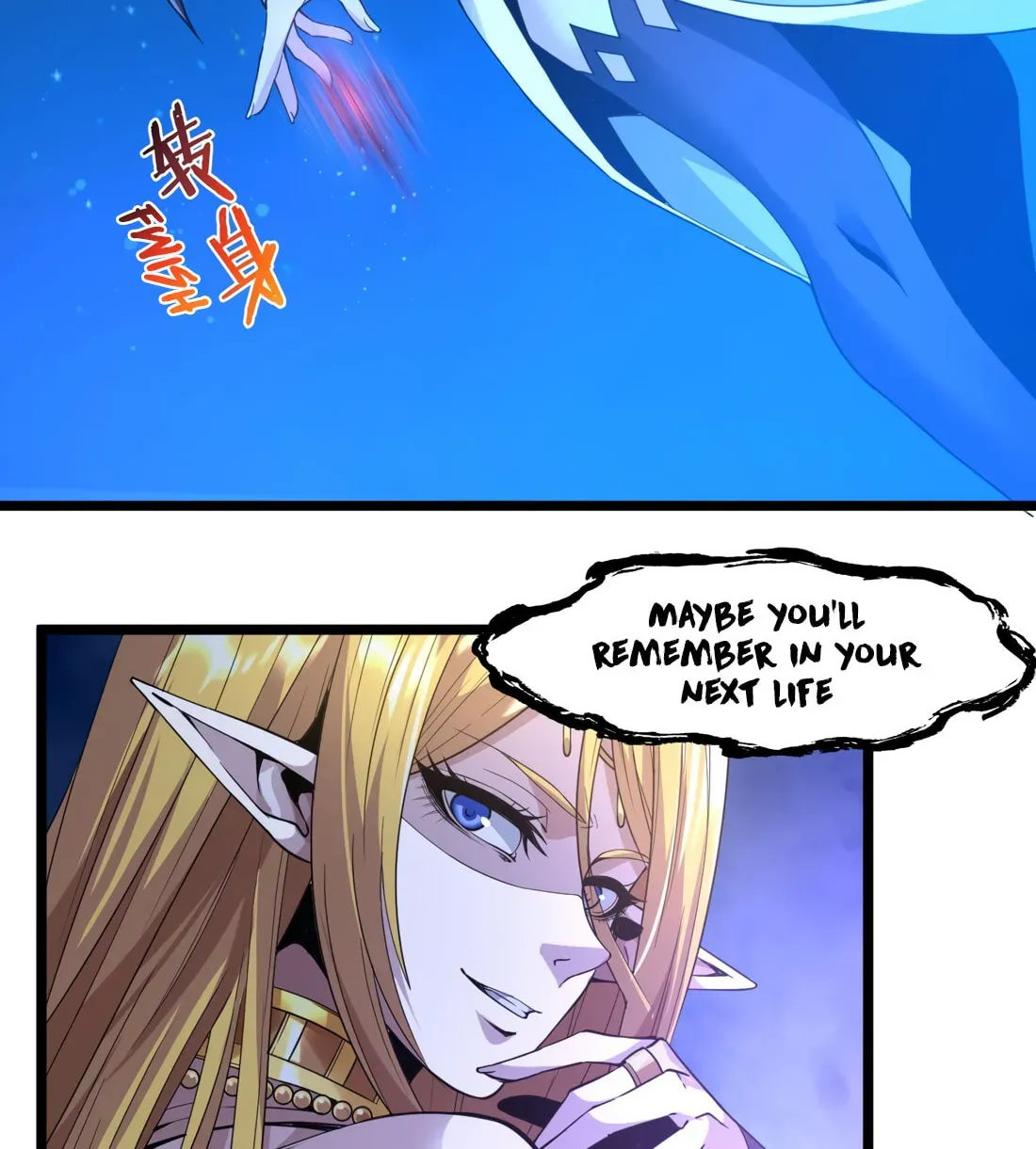 I'm Really Not the Devil's Lackey Chapter 24 — Page 133