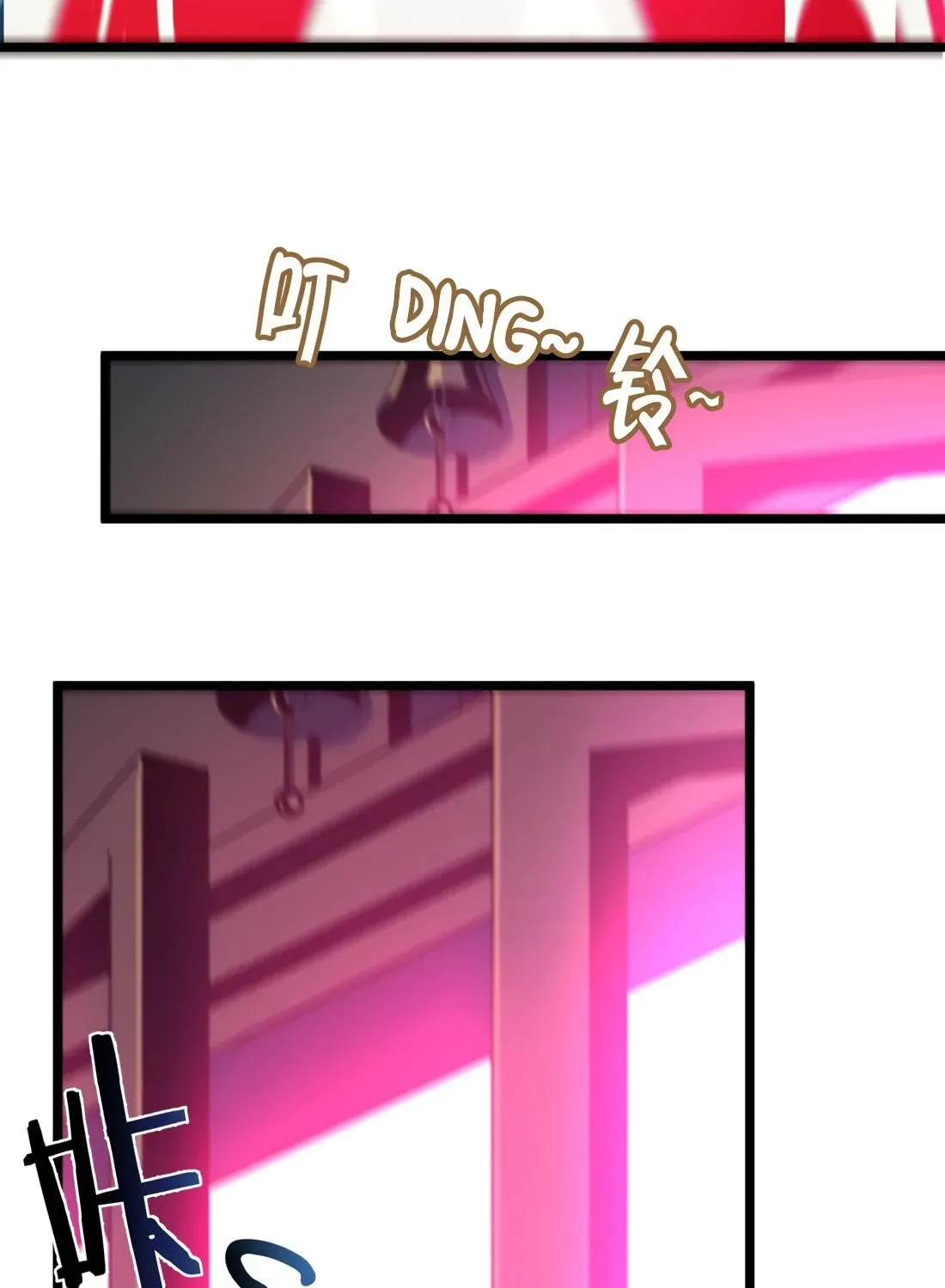 I'm Really Not the Devil's Lackey Chapter 24 — Page 59