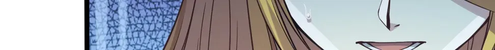 I'm Really Not the Devil's Lackey Chapter 25 — Page 16