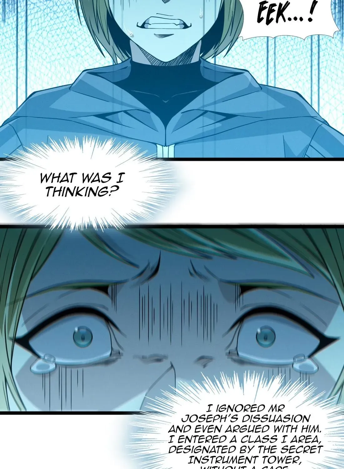 I'm Really Not the Devil's Lackey Chapter 26 — Page 110