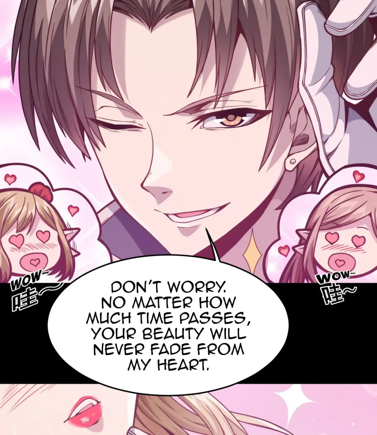 I'm Really Not the Devil's Lackey Chapter 27 — Page 14
