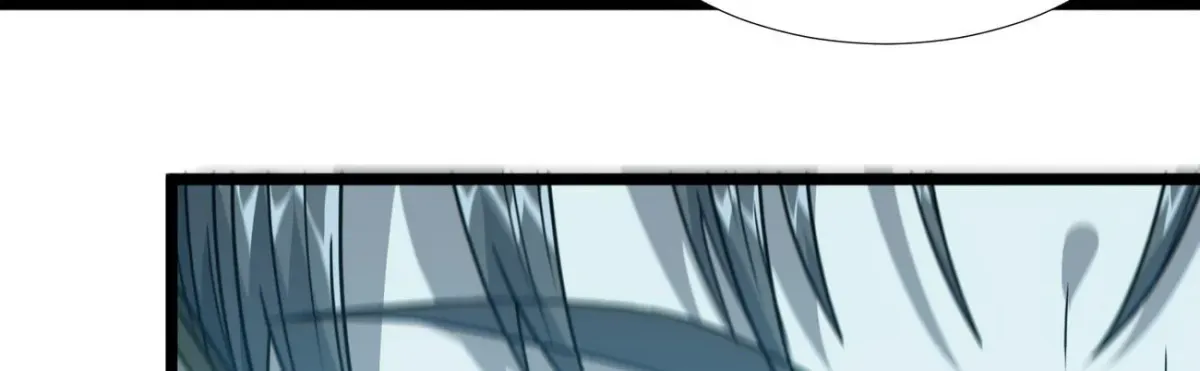 I'm Really Not the Devil's Lackey Chapter 27 — Page 148
