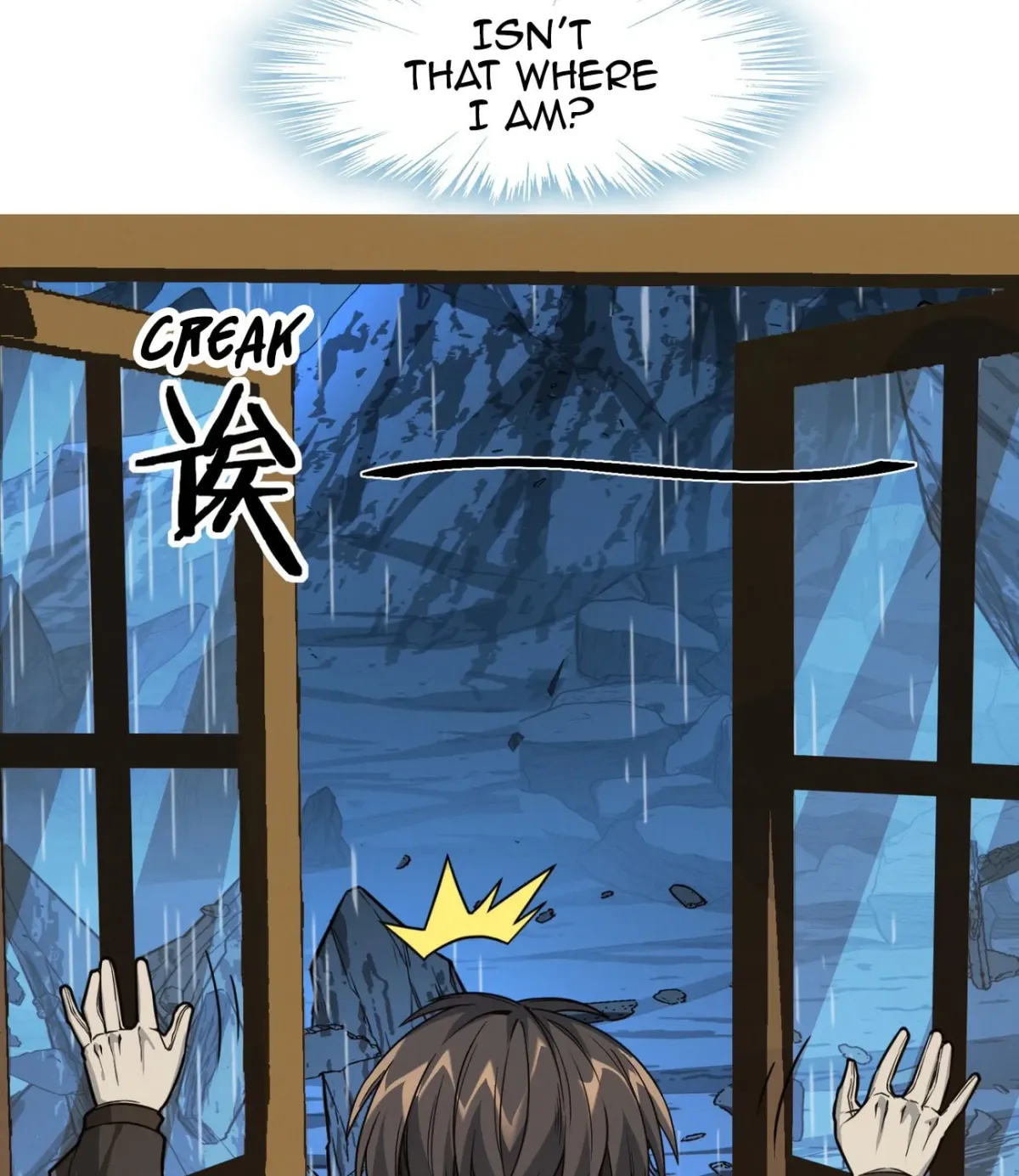 I'm Really Not the Devil's Lackey Chapter 27 — Page 162