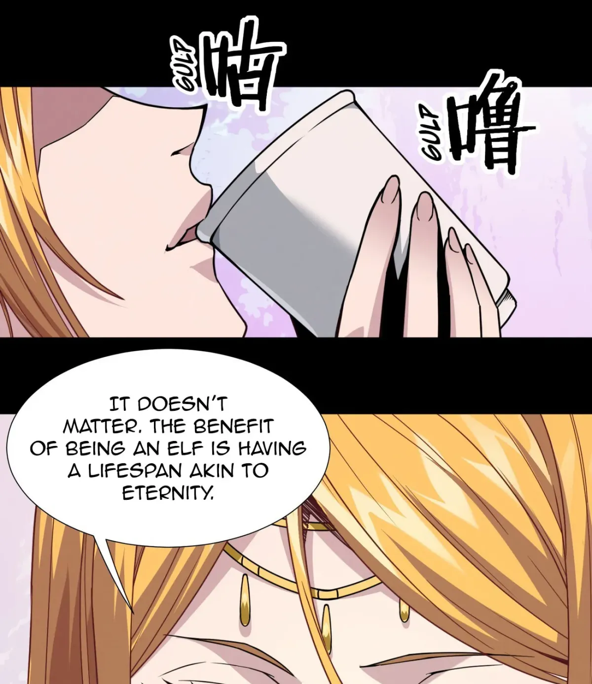 I'm Really Not the Devil's Lackey Chapter 27 — Page 28