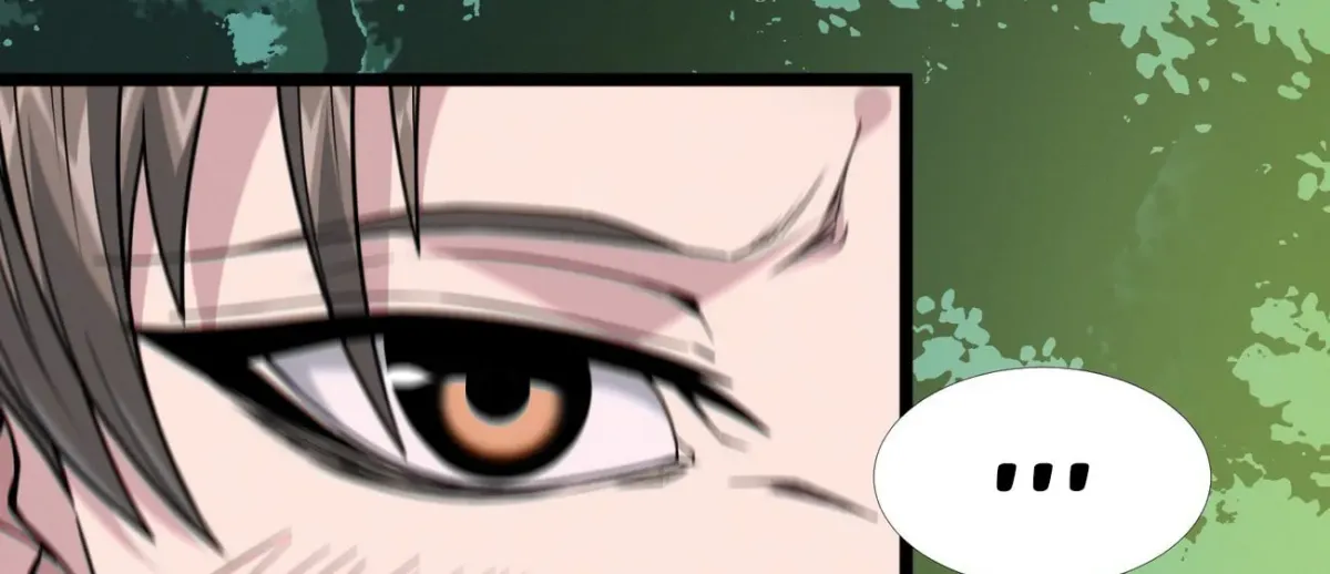 I'm Really Not the Devil's Lackey Chapter 27 — Page 30