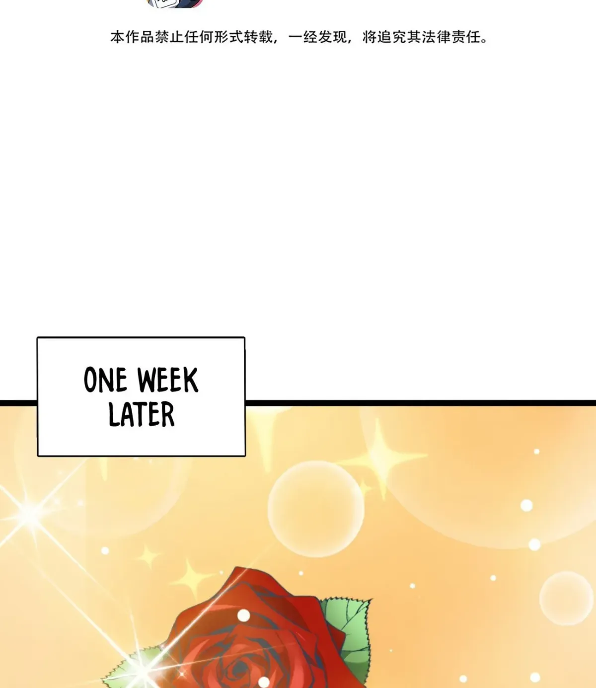 I'm Really Not the Devil's Lackey Chapter 28 — Page 4