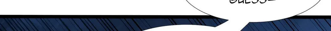 I'm Really Not the Devil's Lackey Chapter 29 — Page 107