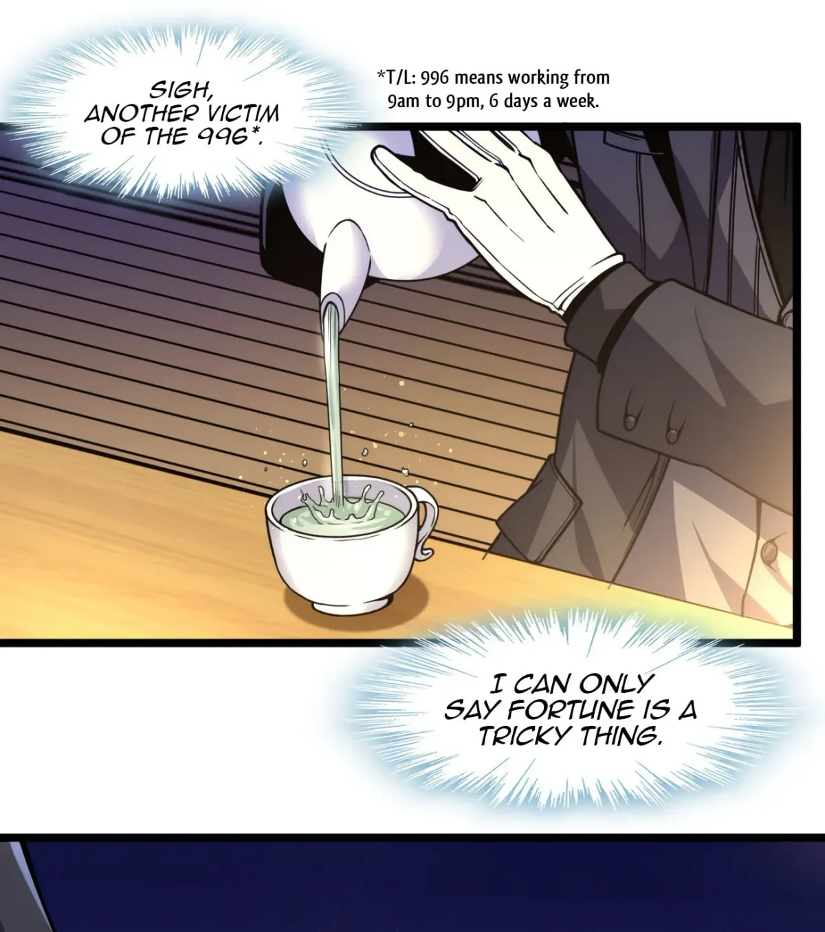 I'm Really Not the Devil's Lackey Chapter 29 — Page 125