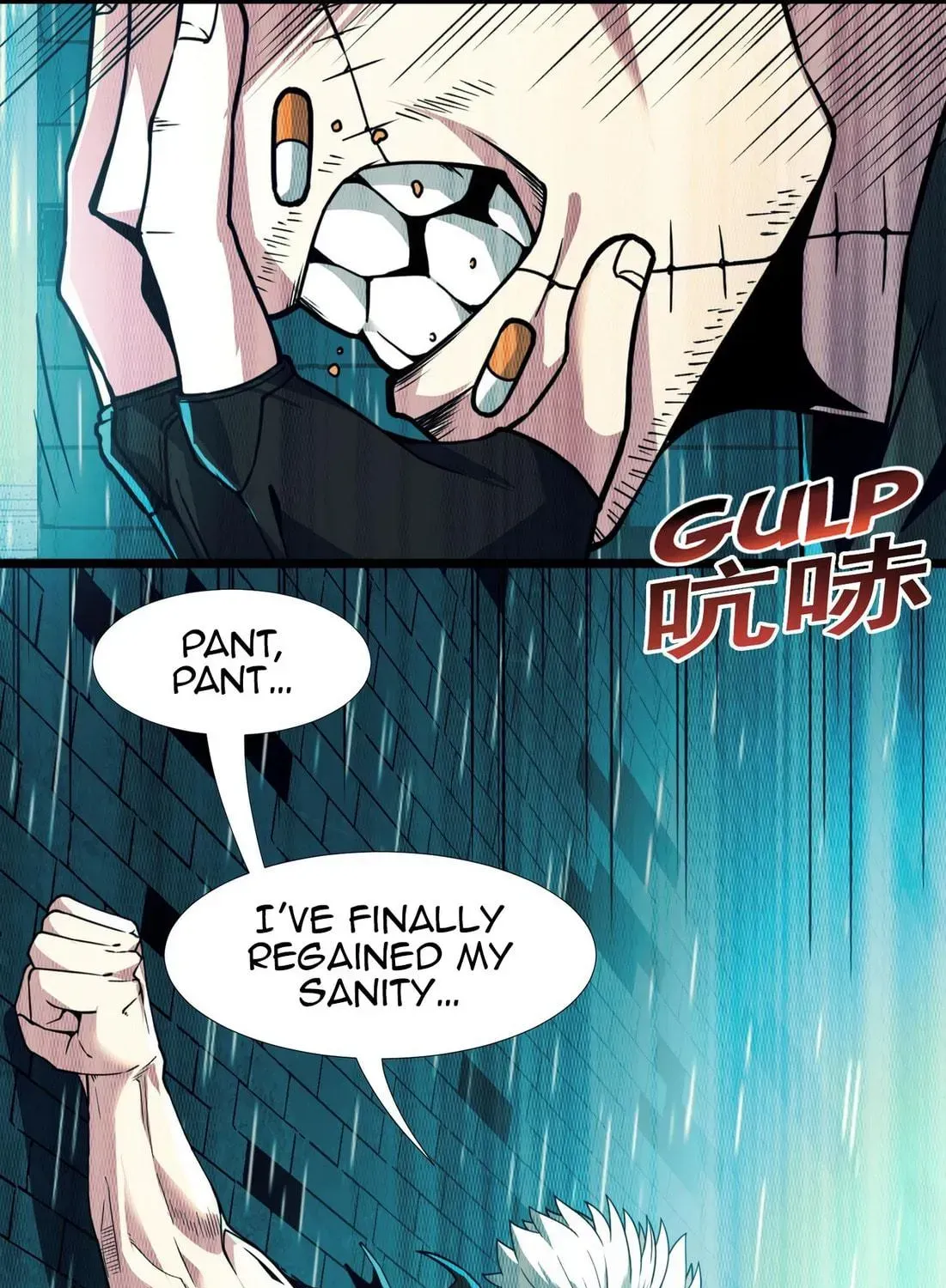 I'm Really Not the Devil's Lackey Chapter 29 — Page 170