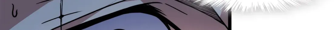 I'm Really Not the Devil's Lackey Chapter 29 — Page 21