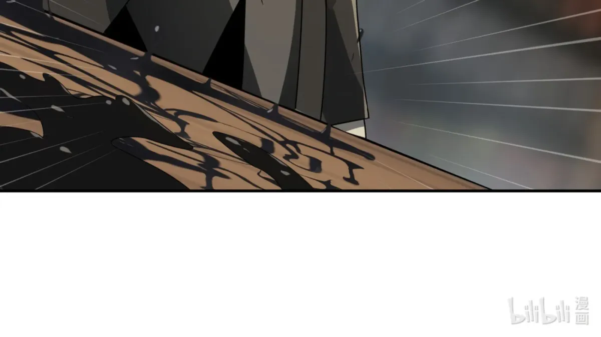 I'm Really Not the Devil's Lackey Chapter 3.5 — Page 64
