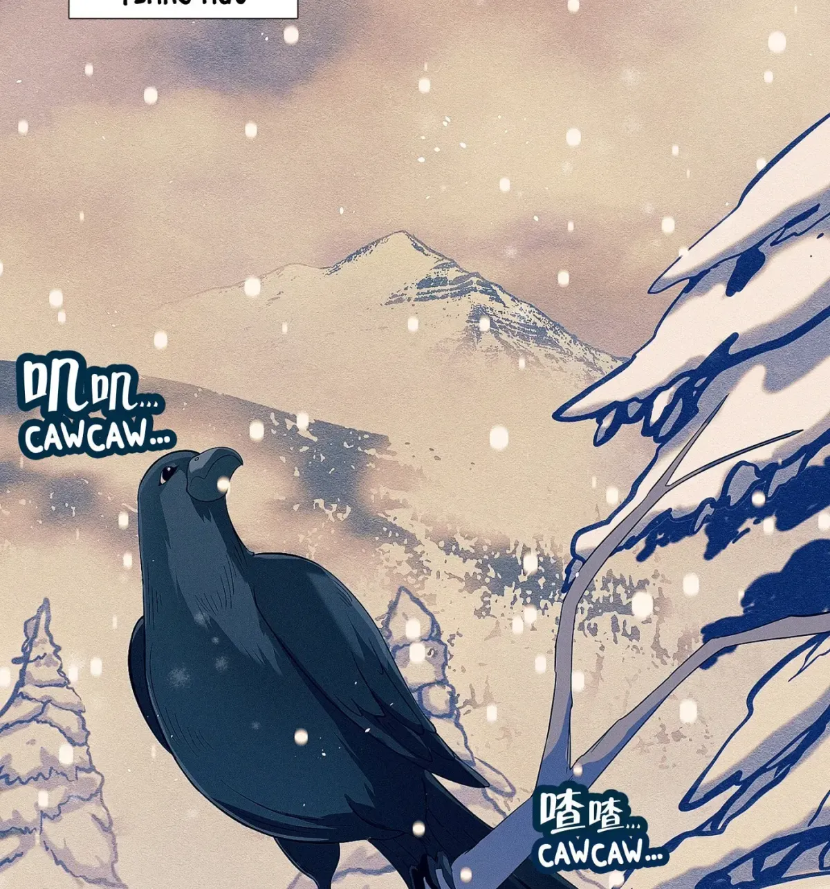 I'm Really Not the Devil's Lackey Chapter 3 — Page 7