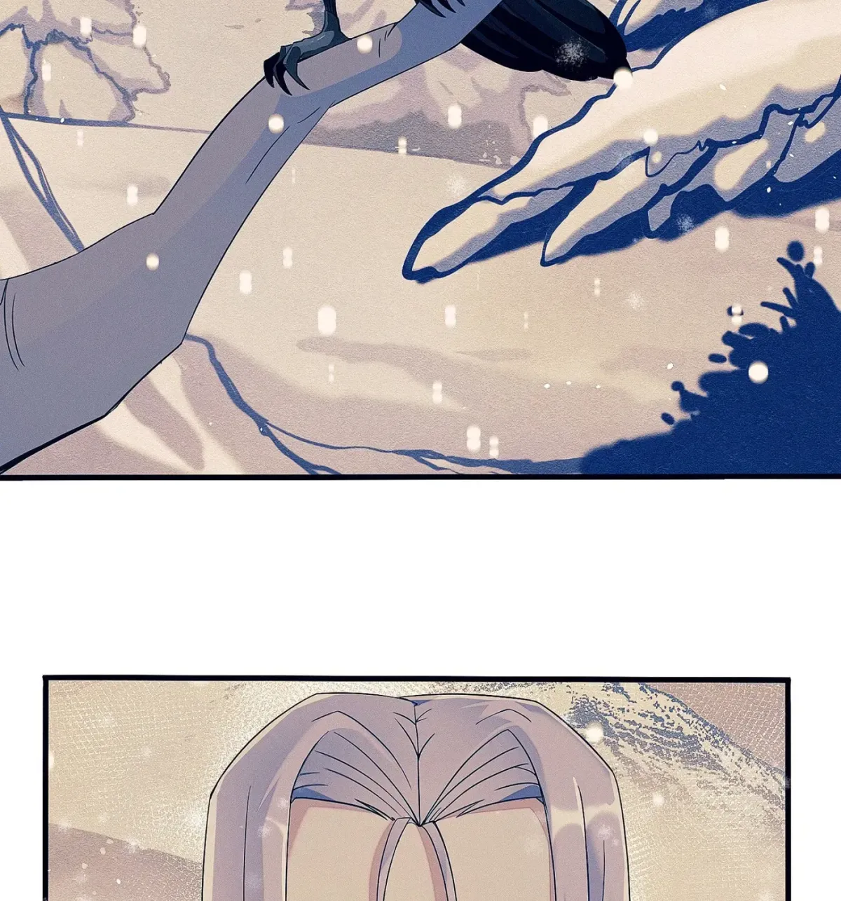 I'm Really Not the Devil's Lackey Chapter 3 — Page 8