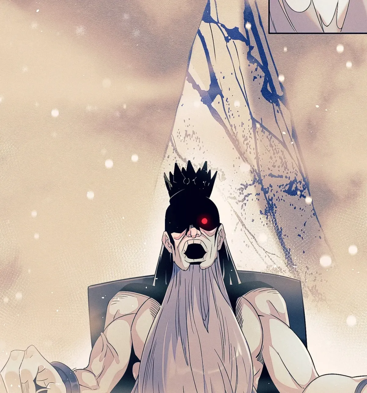 I'm Really Not the Devil's Lackey Chapter 3 — Page 17