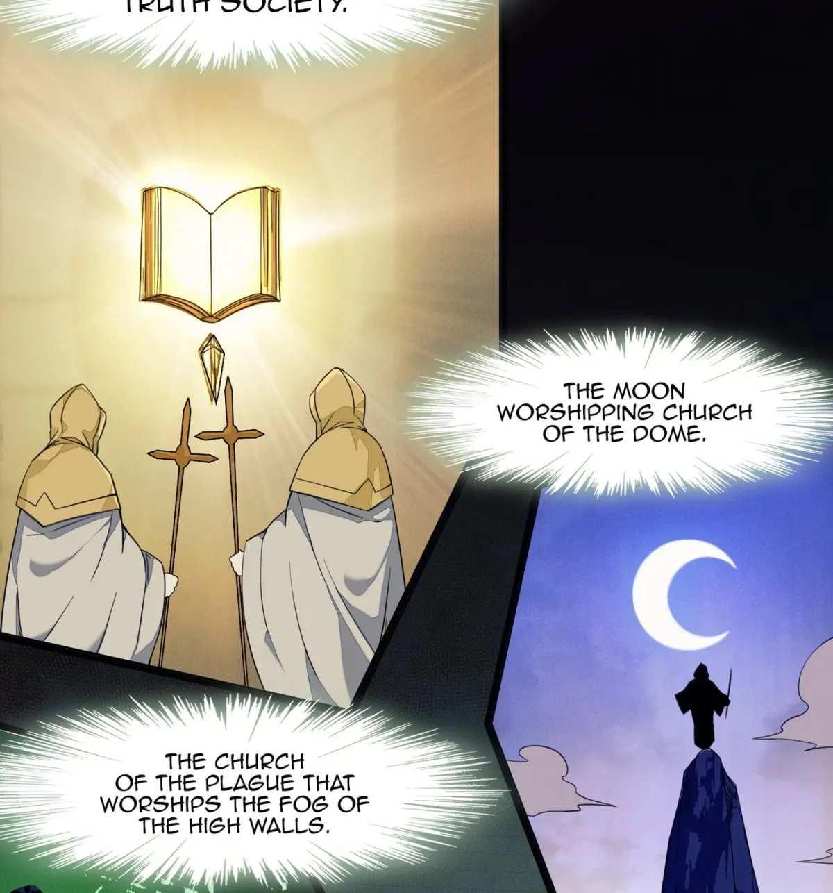 I'm Really Not the Devil's Lackey Chapter 3 — Page 63