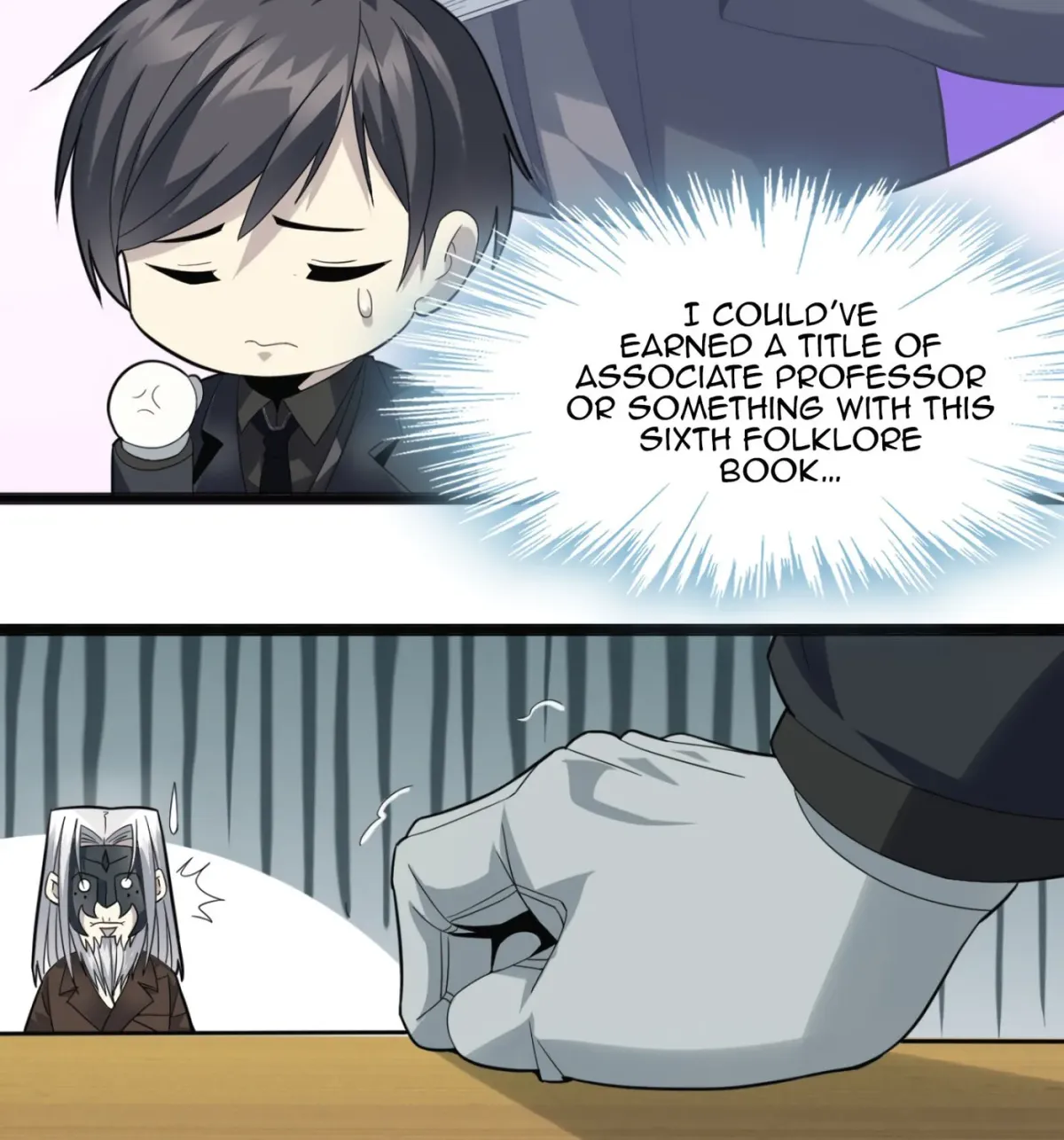 I'm Really Not the Devil's Lackey Chapter 3 — Page 78
