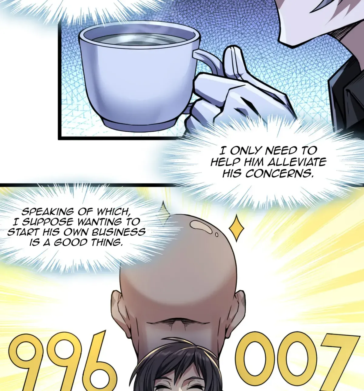 I'm Really Not the Devil's Lackey Chapter 30 — Page 21
