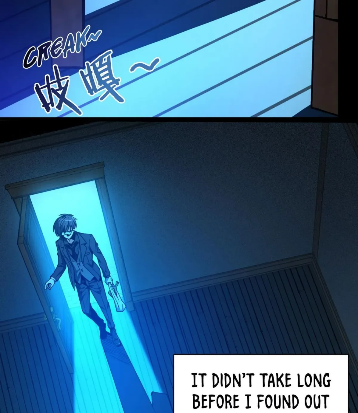 I'm Really Not the Devil's Lackey Chapter 30 — Page 39